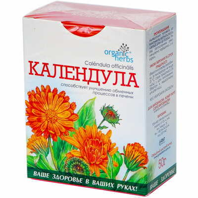 Календули квітки Organic Herbs по 50 г (коробка з внутр. пакетом)