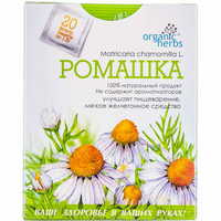 Ромашки цветки Organic Herbs по 1,5 г №20 (фильтр-пакеты)