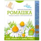 Ромашки квітки Organic Herbs по 1,5 г №20 (фільтр-пакети)