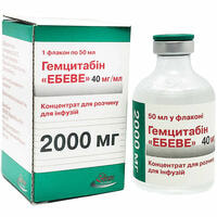 Гемцитабін "Ебеве" концентрат д/інф. 40 мг/мл по 50 мл (2000 мг) (флакон)