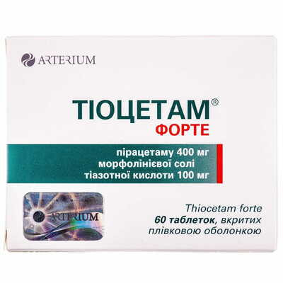 Тіоцетам Форте таблетки №60 (6 блістерів х 10 таблеток)