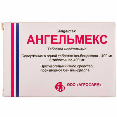 Ангельмекс таблетки жев. по 400 мг №3 (блистер)