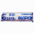 Купити Відріз марлевий Славна нестерильний 10 м х 90 см Відріз марлевий Славна нестерильний 10 м х 90 см