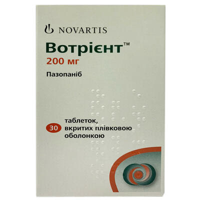 Вотрієнт таблетки по 200 мг №30 (флакон)