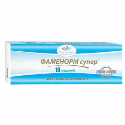 Фаменорм Супер супозиторії вагінал. та ректал. №10 (2 блістери х 5 супозиторіїв)