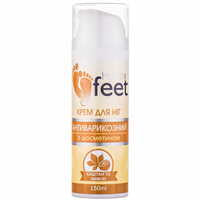 Крем для ніг Happy Feet Антиварикозний з діосметином з каштаном та лимоном 150 мл