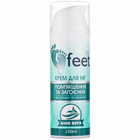 Крем для ног Happy Feet Смягчение и заживление от трещин и мозолей с алоэ вера 150 мл