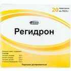 Регидрон порошок по 18,9 г №20 (пакеты)