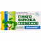 Гінкго Білоба екстракт Осокор таблетки №30 (3 блістери х 10 таблеток)