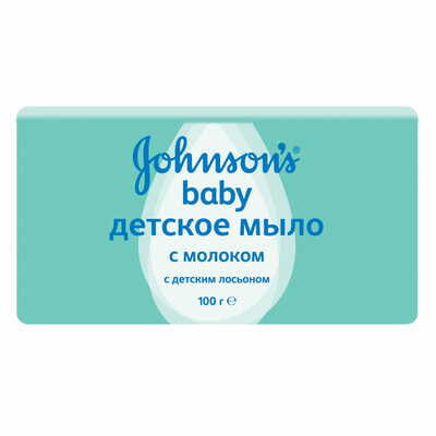 Мыло детское Johnson's Baby с молоком 100 г