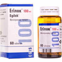 Эгилок таблетки по 100 мг №60 (флакон)