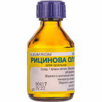 Рицинова олія Фітофарм по 30 г (флакон)