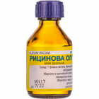 Рицинова олія Фітофарм по 30 г (флакон)