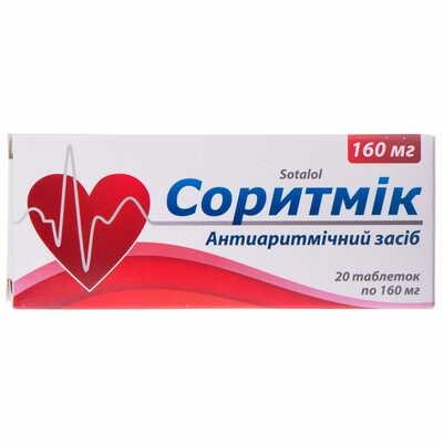Соритмік таблетки по 160 мг №20 (2 блістери х 10 таблеток)