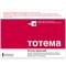 Тотема розчин орал. по 10 мл №20 (ампули) - фото 1