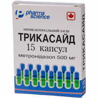 Трикасайд капсули по 500 мг №15 (блістер)