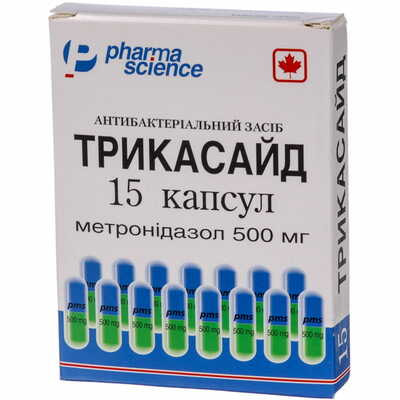 Трикасайд капсулы по 500 мг №15 (блистер)