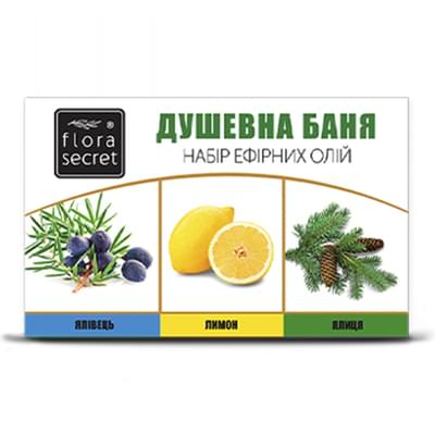 Набір олій для сауни Flora Secret Душевна лазня