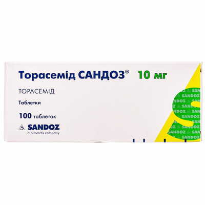 Торасемид Сандоз таблетки по 10 мг №100 (10 блистеров х 10 таблеток)