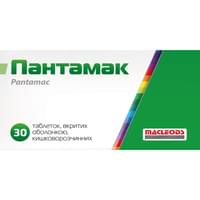 Купить Пантамак таблетки по 40 мг №30 (3 блистера х 10 таблеток) Пантамак таблетки по 40 мг №30 (3 блистера х 10 таблеток)