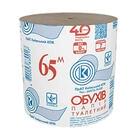 Купить Бумага туалетная Обухов 65 м Бумага туалетная Обухов 65 м