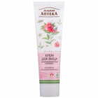 Купить Крем для лица Зеленая Аптека Мультивитаминный комплекс омоложение и интенсивное увлажнение 100 мл Крем для лица Зеленая Аптека Мультивитаминный комплекс омоложение и интенсивное увлажнение 100 мл