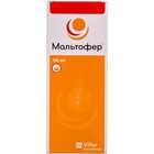 Мальтофер сироп 10 мг/мл по 150 мл (флакон)