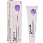 Каризон крем 0,5 мг / 1 г по 15 г (туба)