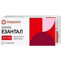 Езантал таблетки по 20 мг №30 (3 блістери х 10 таблеток)