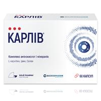Купить Карлив капсулы №60 (4 блистера х 15 капсул) Карлив капсулы №60 (4 блистера х 15 капсул)