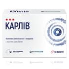 Карлив капсулы №60 (4 блистера х 15 капсул)