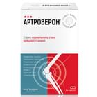 Артроверон капсули №90 (6 блістерів х 15 капсул)