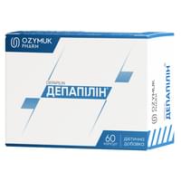 Депапілін капсули №60 (6 блістерів х 10 капсул)