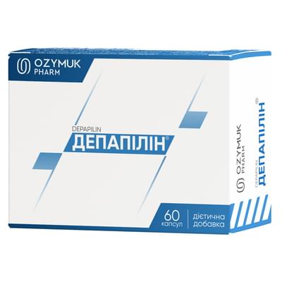 Депапилин капсулы №60 (6 блистеров х 10 капсул)
