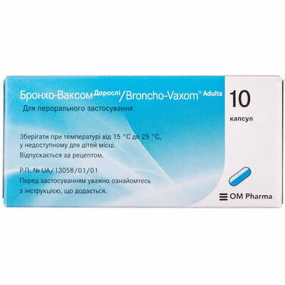 Бронхо-Ваксом Взрослые капсулы по 7 мг №10 (блистер)