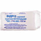 Відріз марлевий Кампус нестерильний 3 м х 90 см