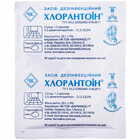 Средство для дезинфекции Хлорантоин 20 г