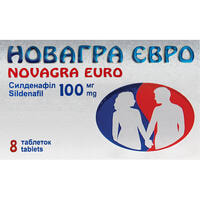 Новагра Евро таблетки по 100 мг №8 (2 блистера х 4 капсулы)