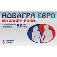 Новагра Євро таблетки по 50 мг №8 (2 блістери х 4 таблетки)