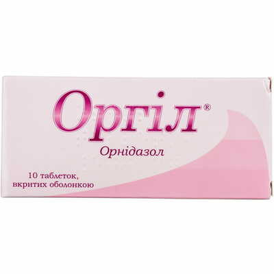 Оргіл таблетки по 500 мг №10 (блістер)