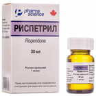Риспетрил раствор орал. 1 мг/мл по 30 мл (флакон)
