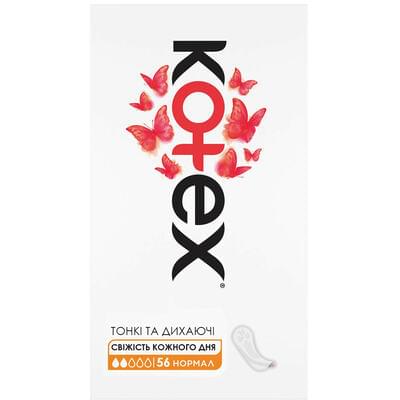 Прокладки щоденні Kotex Normal 56 шт.