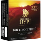 Купить Чай черный Принцесса Нури индийский байховый высокогорный мелкий в фильтр-пакетах по 2 г 100 шт. Чай черный Принцесса Нури индийский байховый высокогорный мелкий в фильтр-пакетах по 2 г 100 шт.