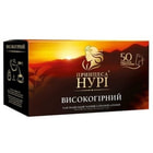 Купить Чай черный Принцесса Нури индийский байховый высокогорный мелкий в фильтр-пакетах по 2 г 50 шт. Чай черный Принцесса Нури индийский байховый высокогорный мелкий в фильтр-пакетах по 2 г 50 шт.