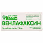 Венлафаксин таблетки по 75 мг №30 (3 блистера х 10 таблеток)