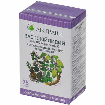 Заспокійливий збір №2 (седативний) Ліктрави по 75 г (коробка з внутр. пакетом)