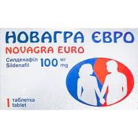Новагра Євро таблетки по 100 мг №1 (блістер)