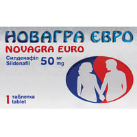 Новагра Євро таблетки по 50 мг №1 (блістер)