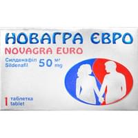 Новагра Євро таблетки по 50 мг №1 (блістер)