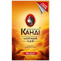 Купити Чай чорний Принцеса Канді Медіум цейлонський дрібнолистовий 85 г Чай чорний Принцеса Канді Медіум цейлонський дрібнолистовий 85 г